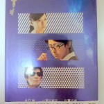 嵐 DVD 出張買取 岩見沢