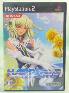 プレステ 出張買取 札幌