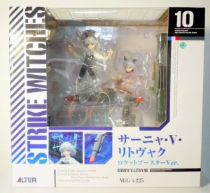 アルター フィギュア