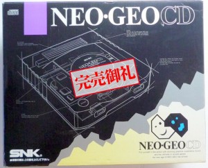 neogeo