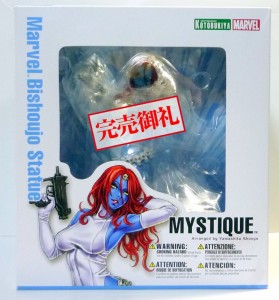 MYSTIQUE MARVEL