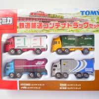 トミカ　高価買取