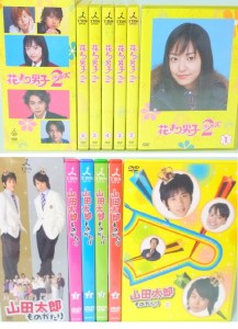 ジャニーズDVD 買取 旭川市