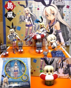 艦隊コレクション 出張買取 札幌