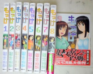 漫画　出張買取　岩見沢
