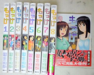 漫画　出張買取　岩見沢