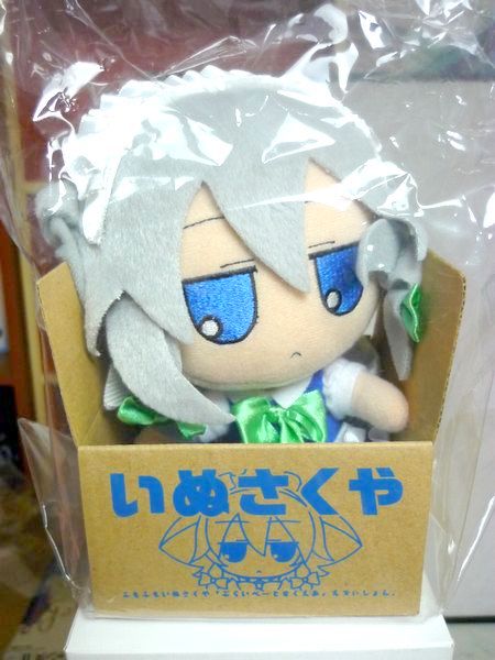 いぬさくや 東方ｐｒｏｊｅｃｔ なんでも買取マーケット 札幌 古本 おもちゃ フィギュア ゲーム Dvd