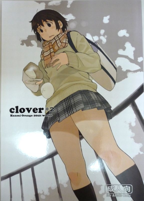 clover*2