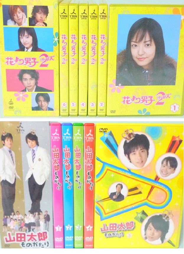 嵐ＤＶＤ