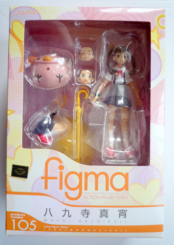 figma 出張買取　札幌