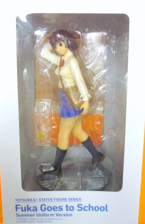 Fuka Goes to School